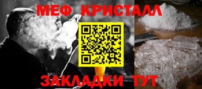 героин Пушкино