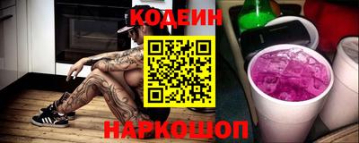 героин Пушкино