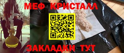 дурь Пугачёв