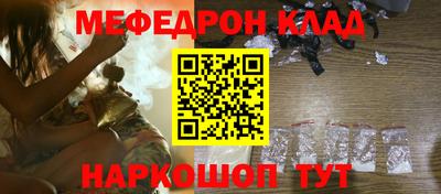дурь Пугачёв