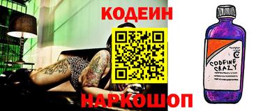 героин Пушкино