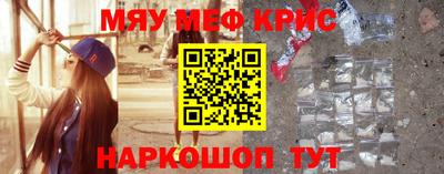 спиды Пыть-Ях