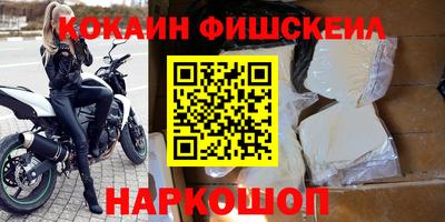 героин Пушкино