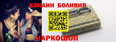дурь Пугачёв
