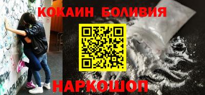 спиды Пыть-Ях