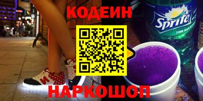 дурь Пугачёв
