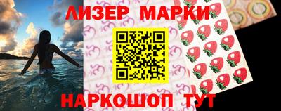 дурь Пугачёв