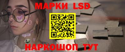 героин Пушкино