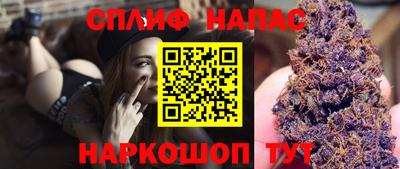 героин Пушкино