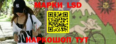 героин Пушкино