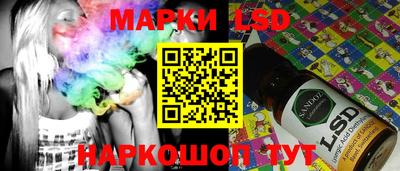 дурь Пугачёв