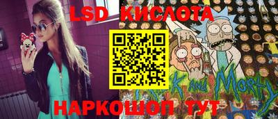 спиды Пыть-Ях