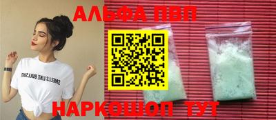 дурь Пугачёв