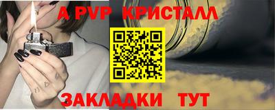 героин Пушкино