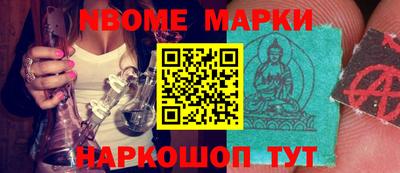 дурь Пугачёв