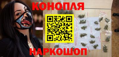спиды Пыть-Ях