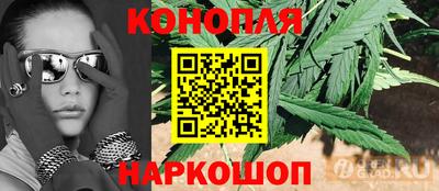 спиды Пыть-Ях