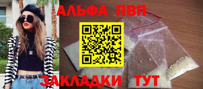 дурь Пугачёв