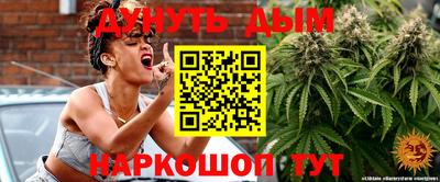 дурь Пугачёв