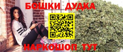 героин Пушкино