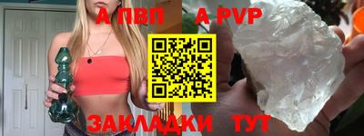 дурь Пугачёв