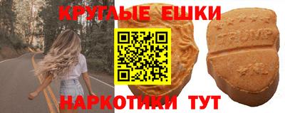 дурь Пугачёв