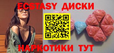 дурь Пугачёв