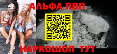 героин Пушкино