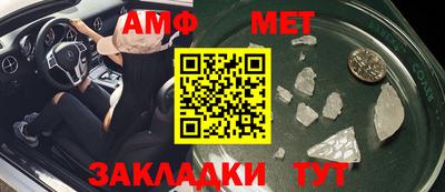 героин Пушкино
