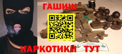 дурь Пугачёв
