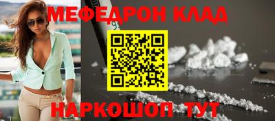 дурь Пугачёв