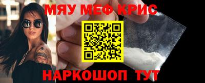 героин Пушкино