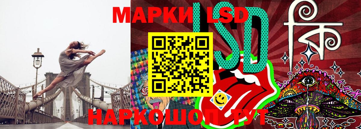 Марки NBOMe 1,8мг  где купить наркоту  Самара  Марки N-bome  Марки NBOMe 1,8мг  Вход с VPN 